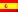 Español